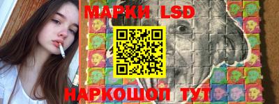 гашиш Жуковский