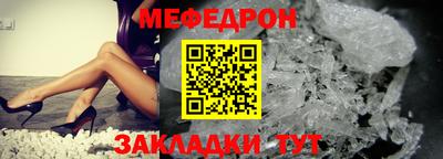 сатива Заводоуковск
