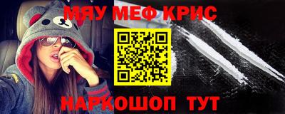 сатива Заводоуковск