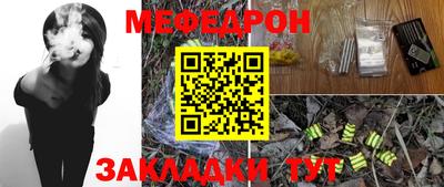 гашиш Жуковский