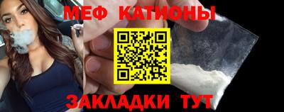 сатива Заводоуковск