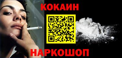 не бодяженный Заволжье