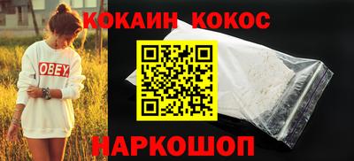 не бодяженный Заволжье