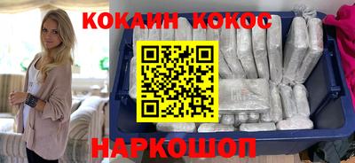 не бодяженный Заволжье