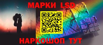 не бодяженный Заволжье