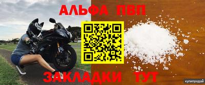 не бодяженный Заволжье