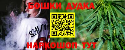 сатива Заводоуковск
