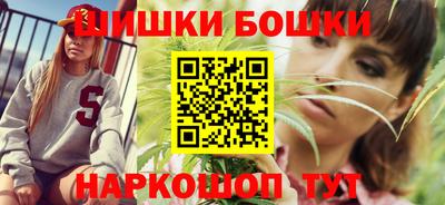 сатива Заводоуковск
