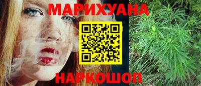 не бодяженный Заволжье