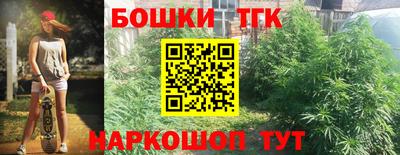 не бодяженный Заволжье
