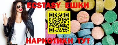 не бодяженный Заволжье