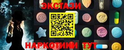 гашиш Жуковский