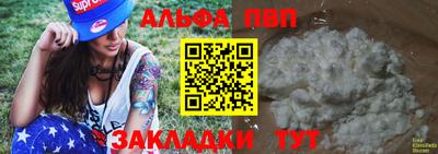 не бодяженный Заволжье