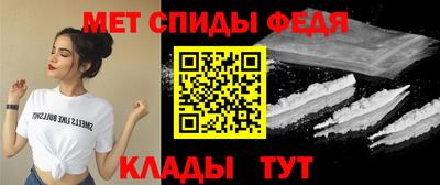 гашиш Жуковский