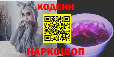 сатива Заводоуковск