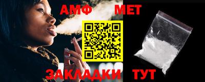 не бодяженный Заволжье
