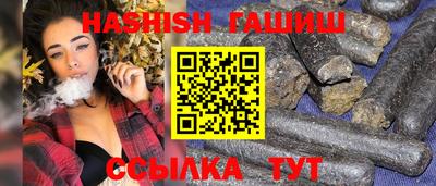не бодяженный Заволжье