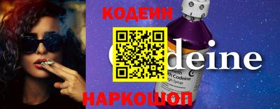 не бодяженный Заволжье