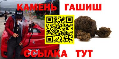 не бодяженный Заволжье