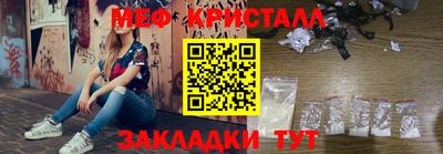не бодяженный Заволжье