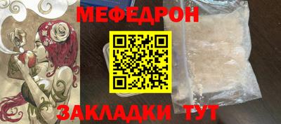 не бодяженный Заволжье