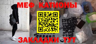 сатива Заводоуковск